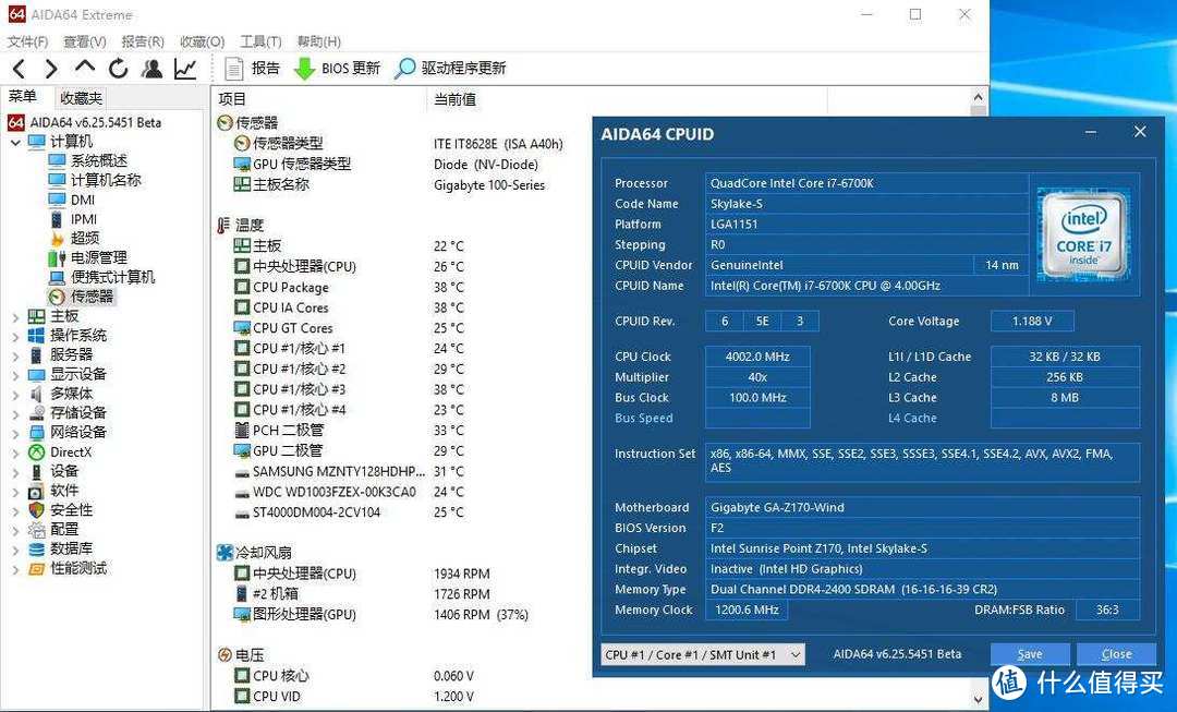 普通水冷变风冷RGB是何体验？乔思伯CR2100散热器更换实录