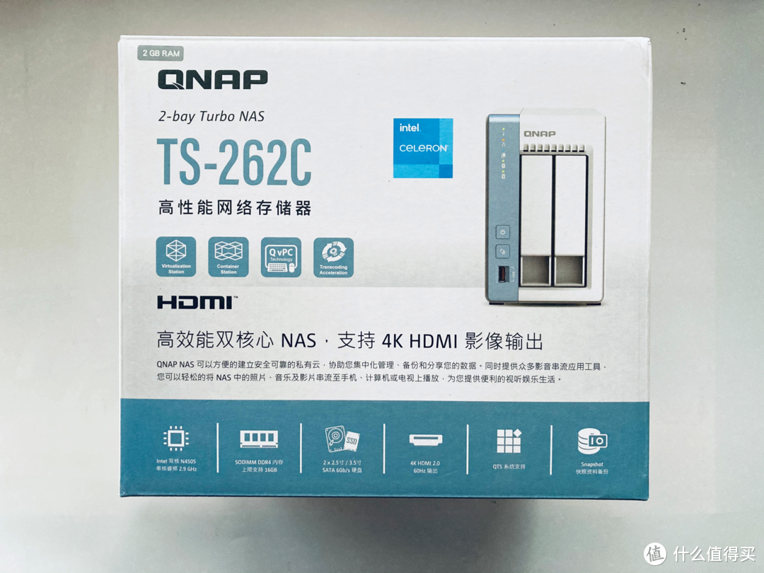 高颜值高性能入门之选——威联通TS-262C，西数红盘Plus开箱体验