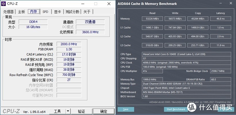 宏碁掠夺者（PREDATOR）Talos 雷霆战甲系列内存 3200 C14 8G*2简单开箱及超频数据分享