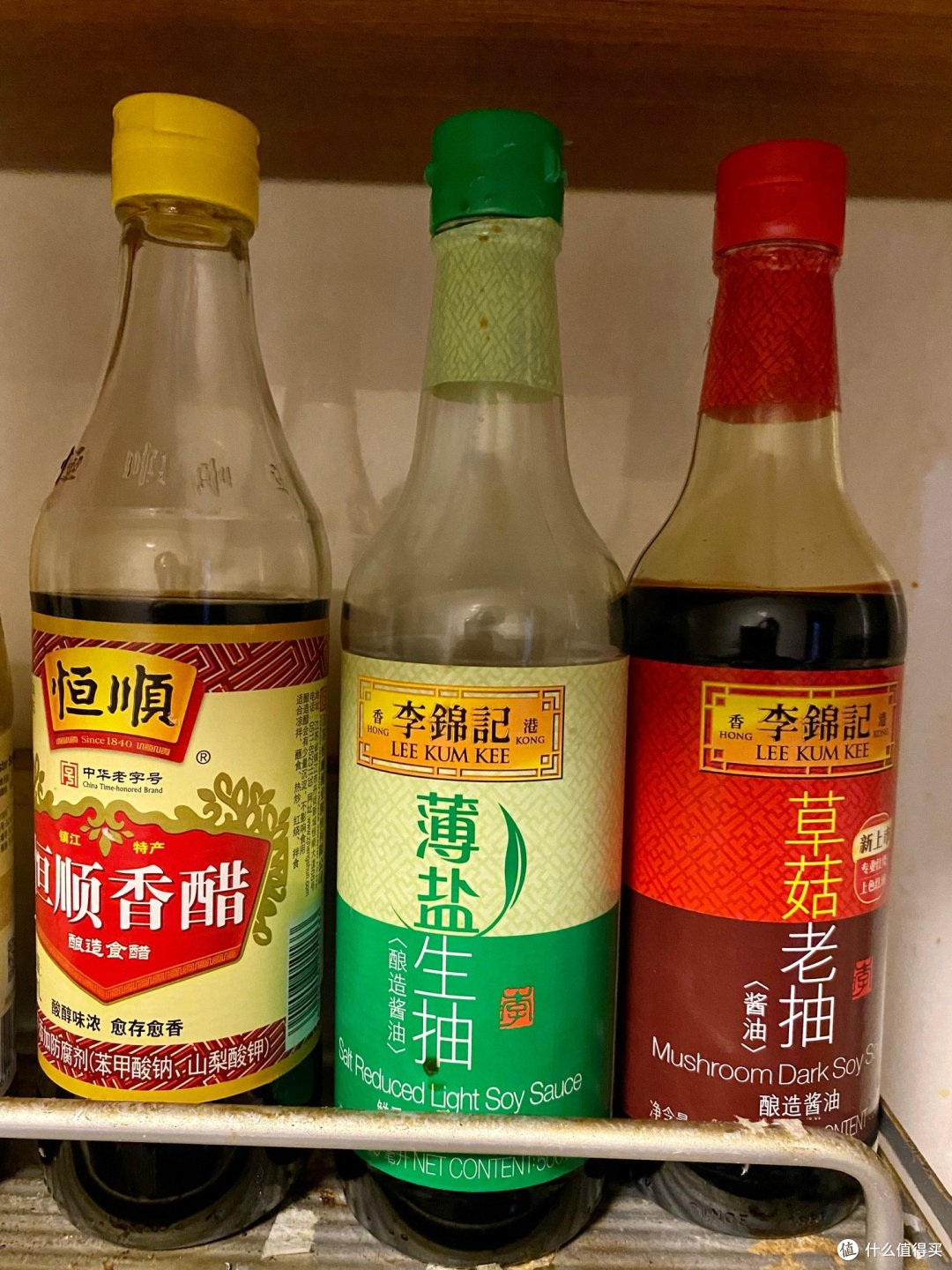 調(diào)味品