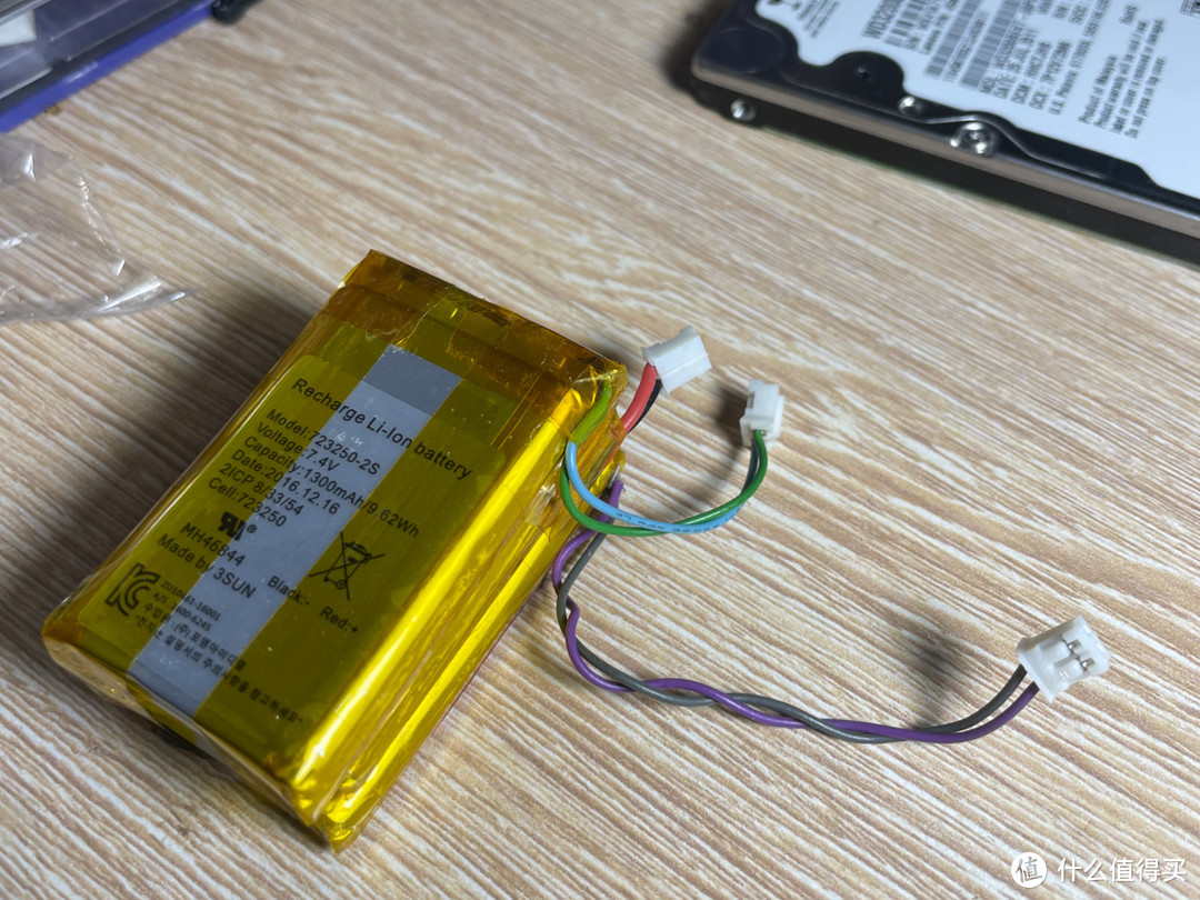用7.4V两串电池拆开自己DIY的单串电池