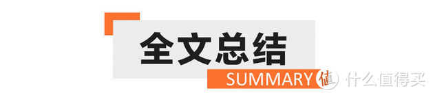 增程式/空气悬架/三联屏 岚图FREE为全家出游带来新体验