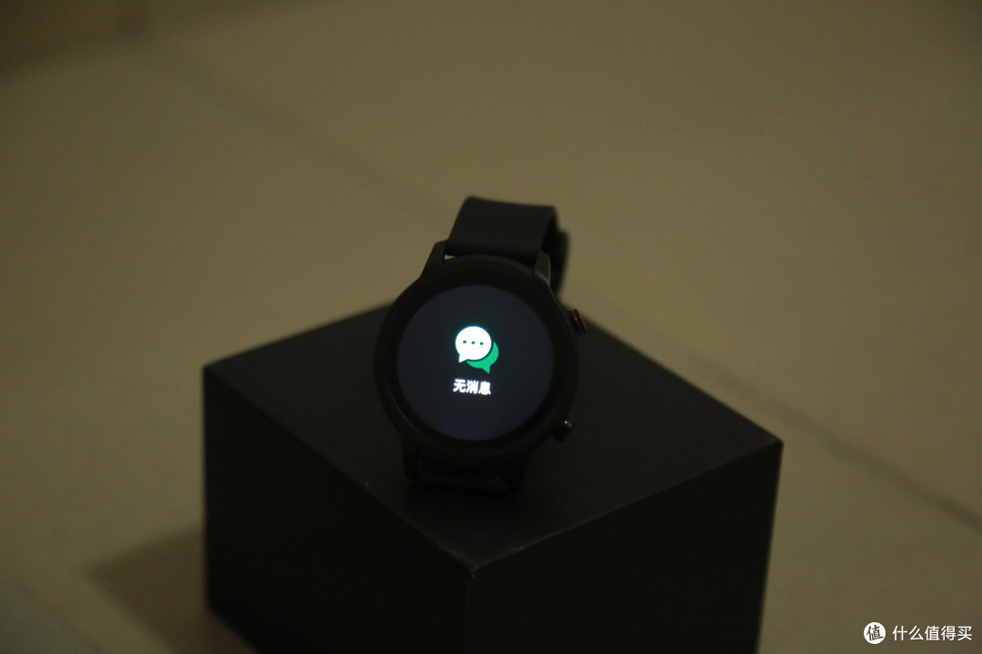 ticwatch智能手表000分享举报文章很值,打赏犒劳作者一