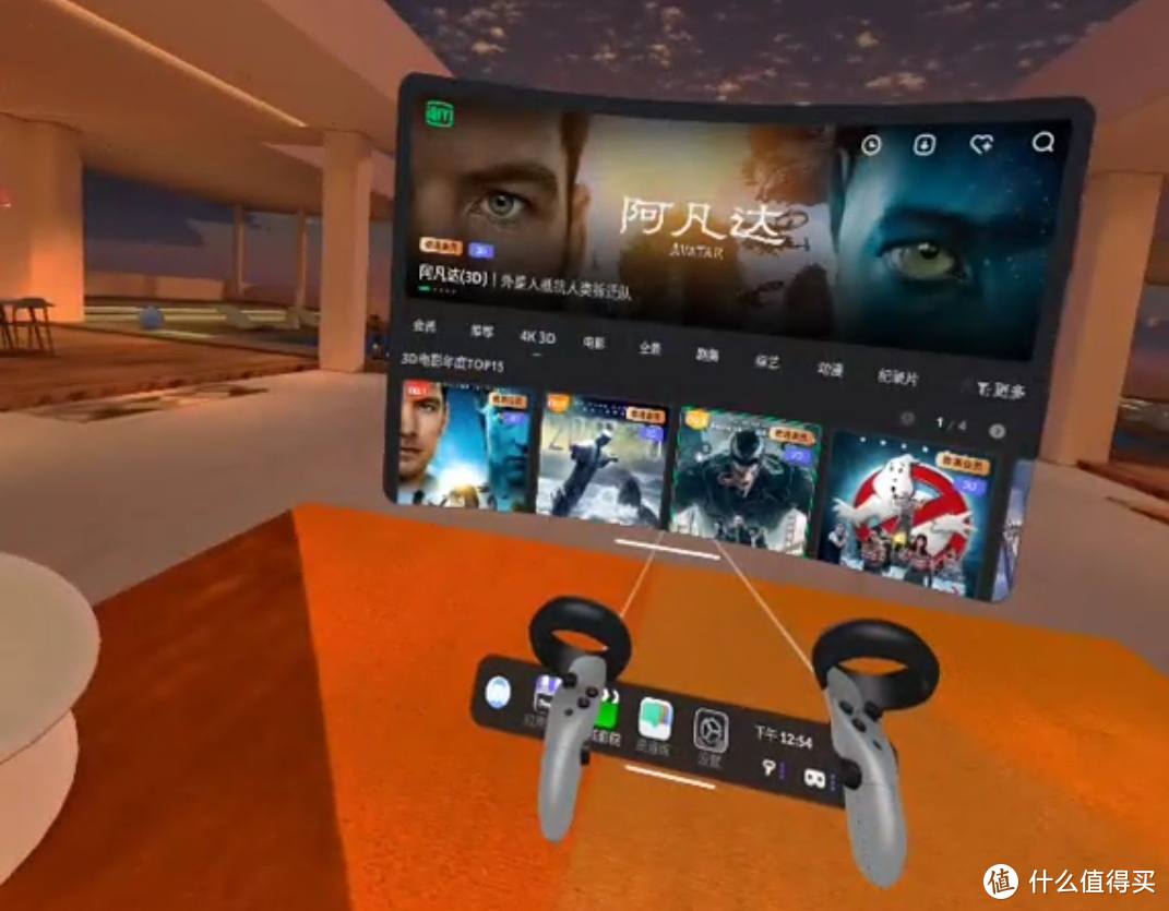 2699爱奇艺·奇遇Dream VR免费送！20多游戏免费玩！深度测评看这里，健身、看大片、玩游戏嗨翻天！