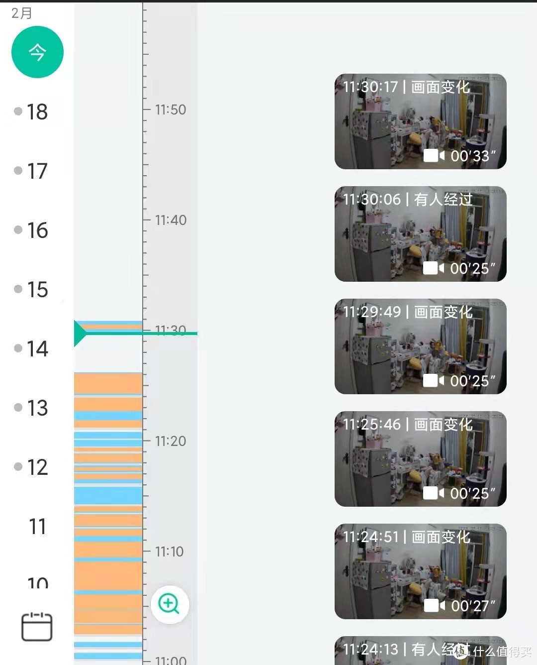 绿联私有云DH2100年度体验篇：我是怎么从入坑到离不开它的--绿联DH2100年度体验