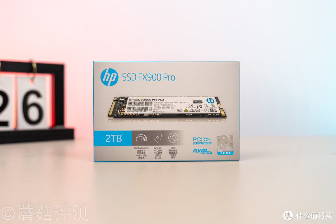 综合表现强大无短板、惠普（HP）FX900 PRO系列PCIe4.0固态硬盘2TB 评测