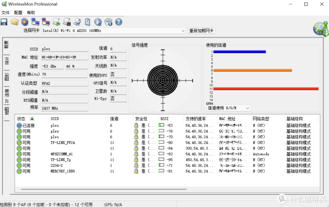 Surface Pro 8 败家指南：便携平板身形 + 满血笔电性能，没有人比微软更懂跨界生产力