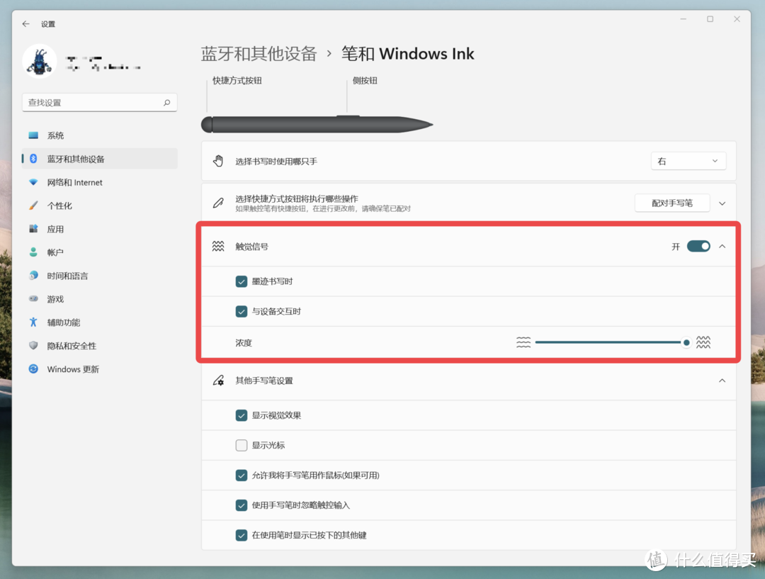 Surface Pro 8 败家指南：便携平板身形 + 满血笔电性能，没有人比微软更懂跨界生产力