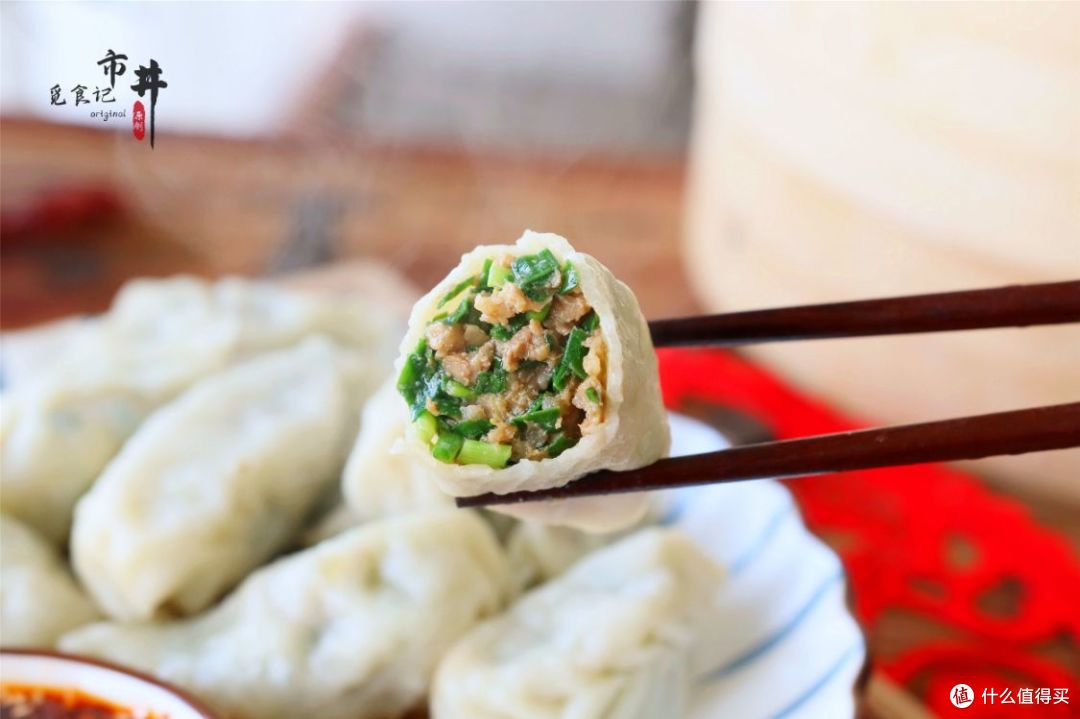 包韭菜馅饺子记住用2样忌用2样韭菜鲜嫩不出水饺子可真香啊