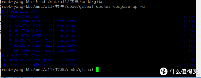 docker-compose安装