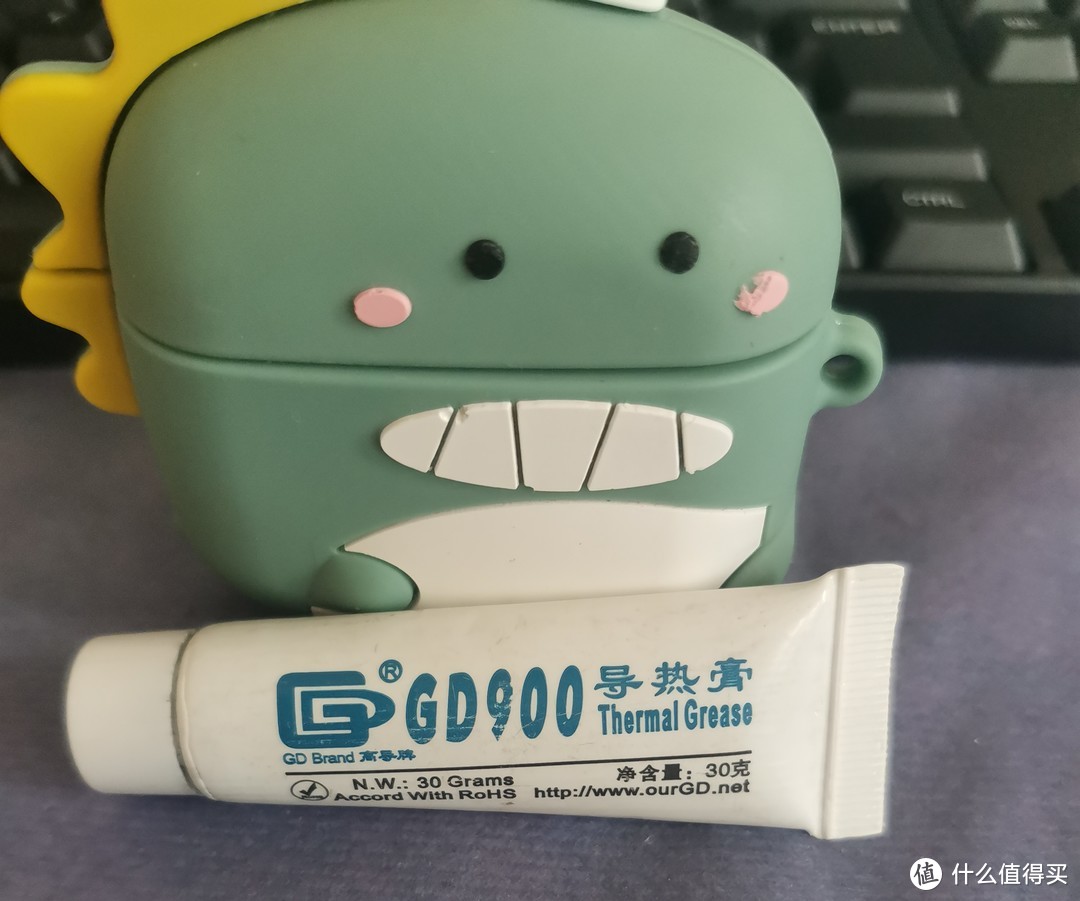 GD900散热硅脂