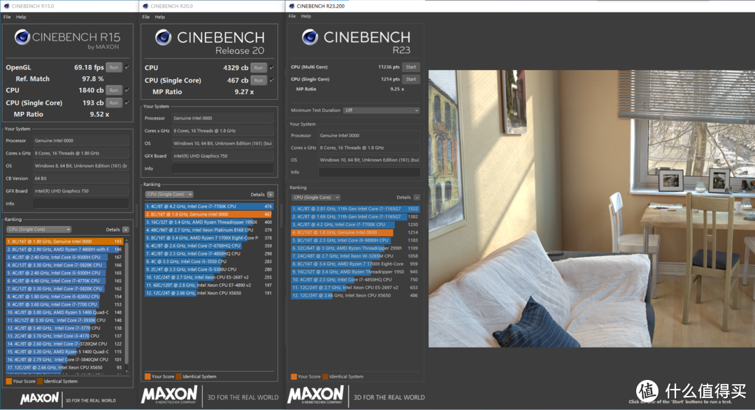 CINEBENCH