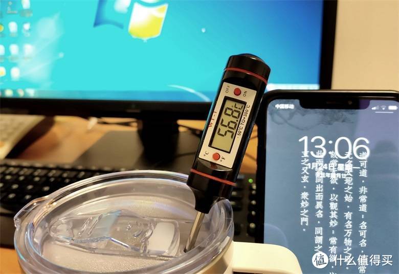 杯界黑科技-趣家不锈钢降温恒温马克杯