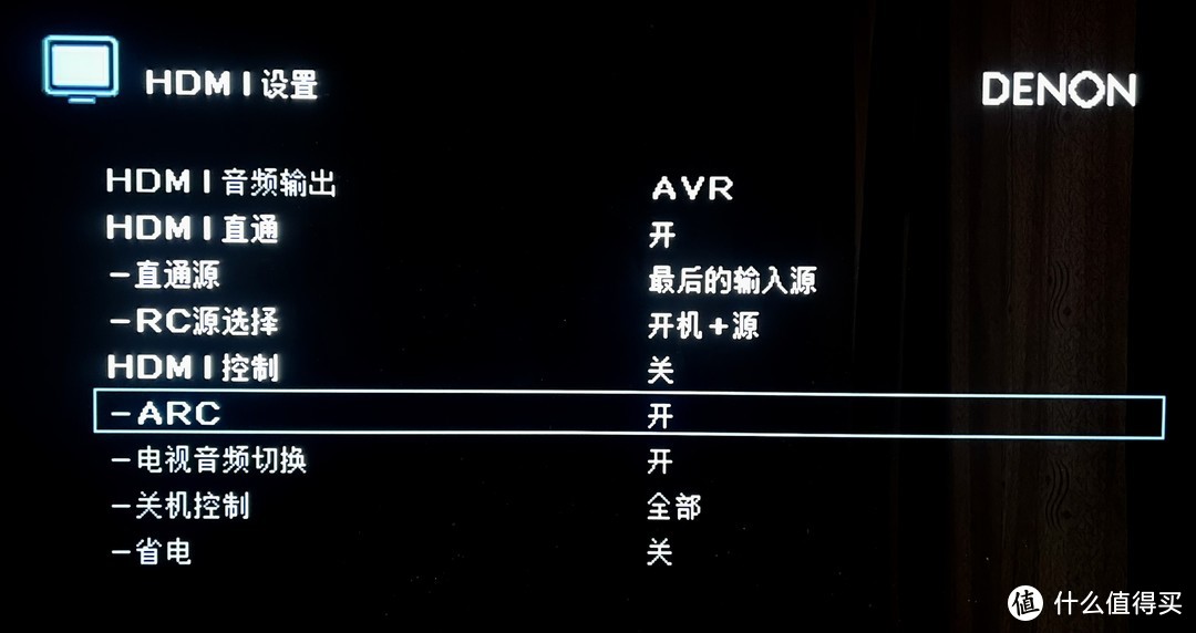 天龙S660H 8K 5.2声道入门功放试玩