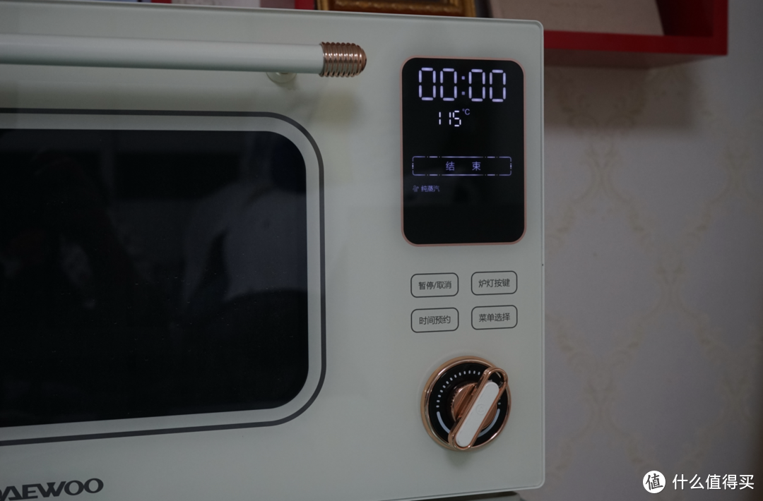 厨房烹饪全面小能手：大宇K9蒸烤炸一体机，抢先体验！