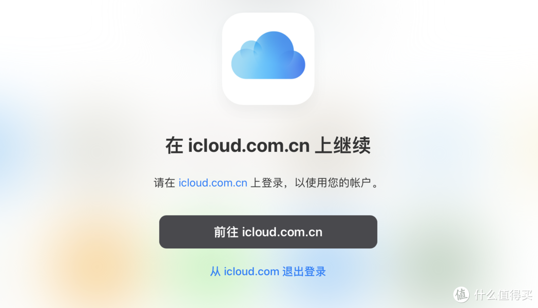 我是如何使用 1Password 及一些感想