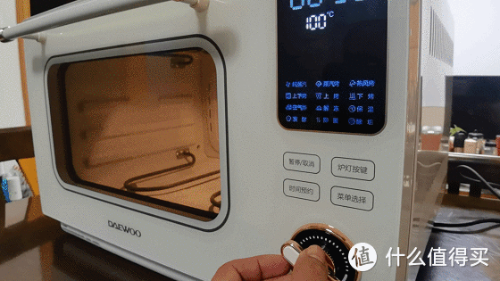 大宇K9蒸烤炸箱一体机体验：高颜值，蒸烤烘炸解锁各种美食烹饪
