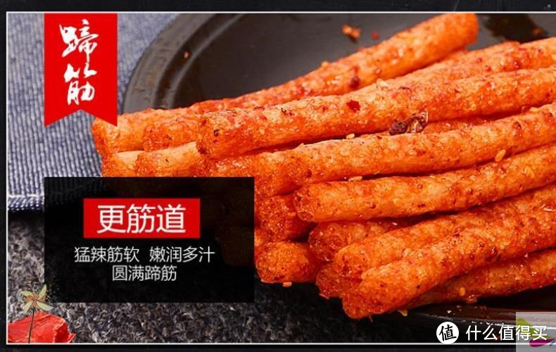 可以永远相信科学家！！！盘点24款农科院出品的美食！