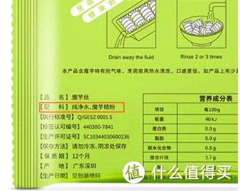 可以永远相信科学家！！！盘点24款农科院出品的美食！