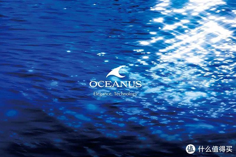 OCEANUS系列：Elegance, Technology/优雅与科技