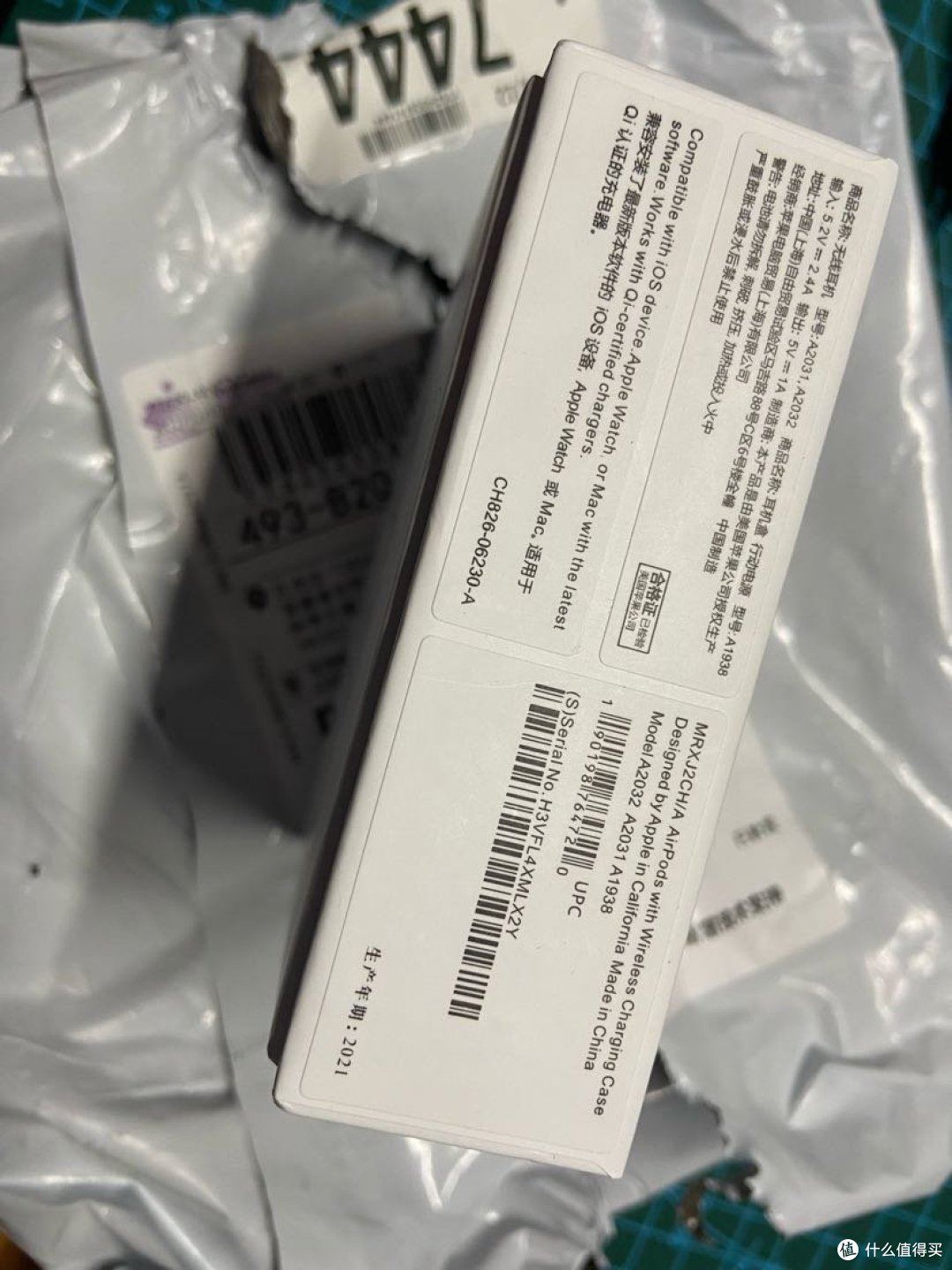 包装,外观,功能.