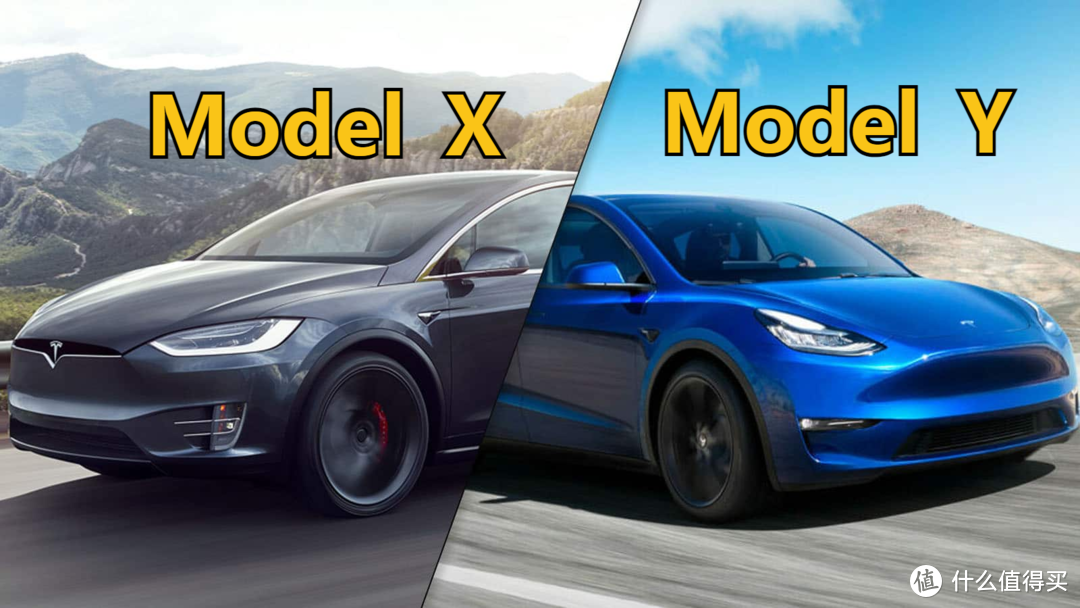 Model X与Model Y 特斯拉仅有的两款SUV 谁更值得买？