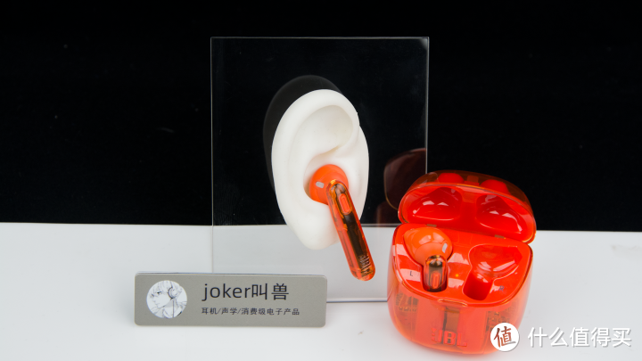 Z世代的赛博朋克产品是怎样的？JBL T225TWS真无线蓝牙耳机深度体验