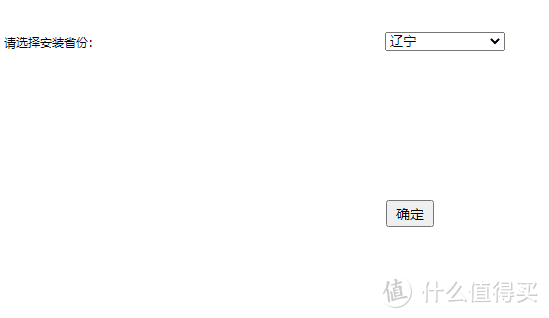 10分钟自己在家更换移动光猫