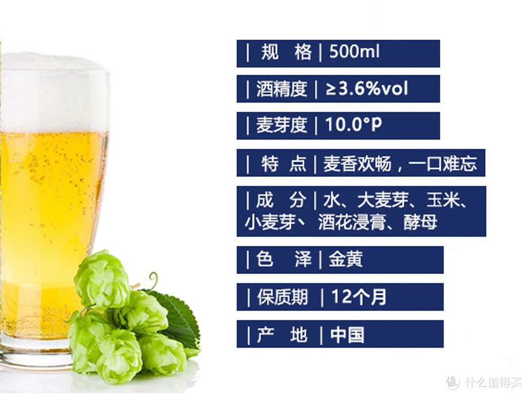 精酿啤酒和工业啤酒的区别是什么？精酿、原浆、纯生和普通啤酒知识分享