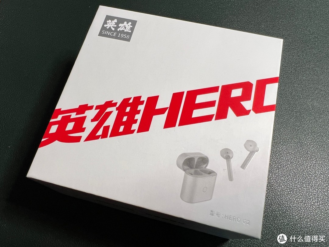 怕听力下降，用英雄蓝牙耳机 HERO G2耳机