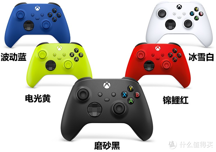 微软 Xbox series手柄