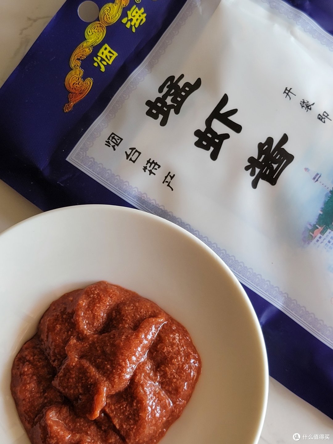 拼多多上面那些销量过万的零食到底靠不靠谱？九款热销款零食真实测评，最后得出结论居然是多多真香？