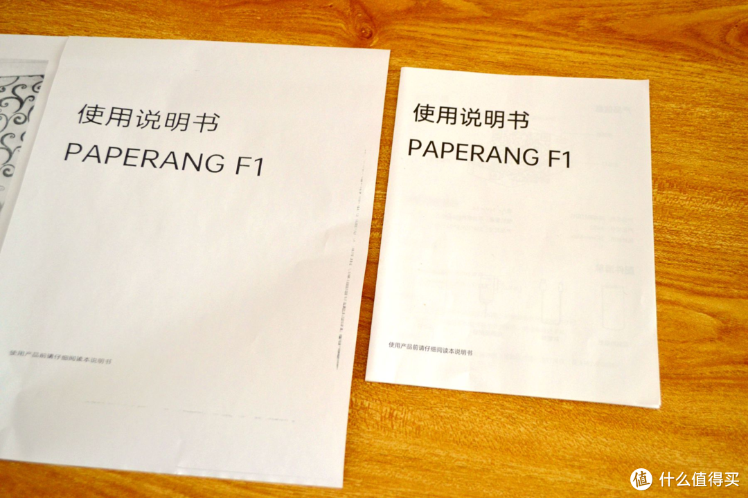 不用给打印机换墨盒！为什么这款喵喵机无墨打印机，学生对它又爱又恨？体验两周聊聊感受