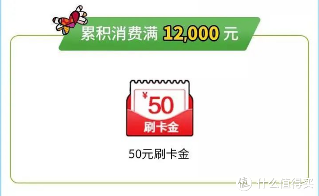 拿下600元大礼包，竟然如此简单粗暴！