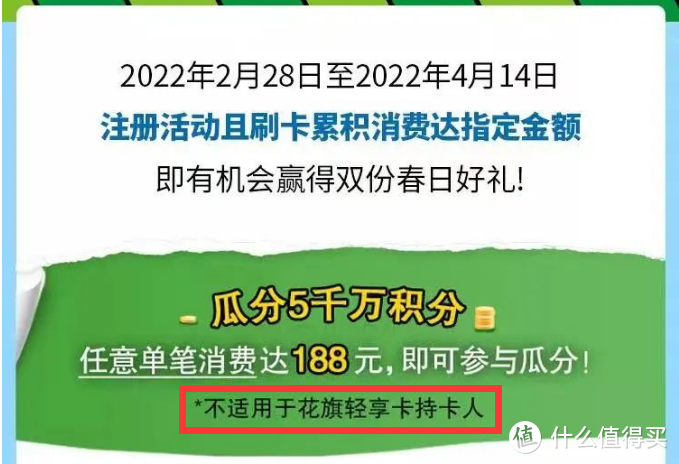 拿下600元大礼包，竟然如此简单粗暴！