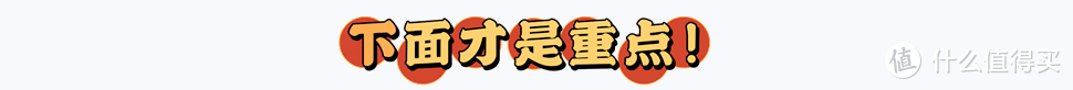 大牌街香VS平价私藏木质香水！10瓶木质香水年度盘点，教你花小钱办大事！买对木质香水，不交智商税！