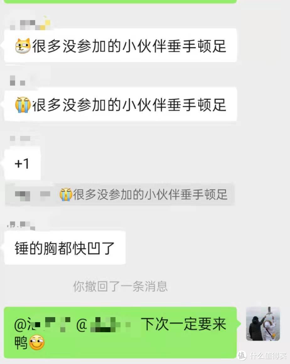 记一次自己举办Lolita茶话会——分享开展活动心得