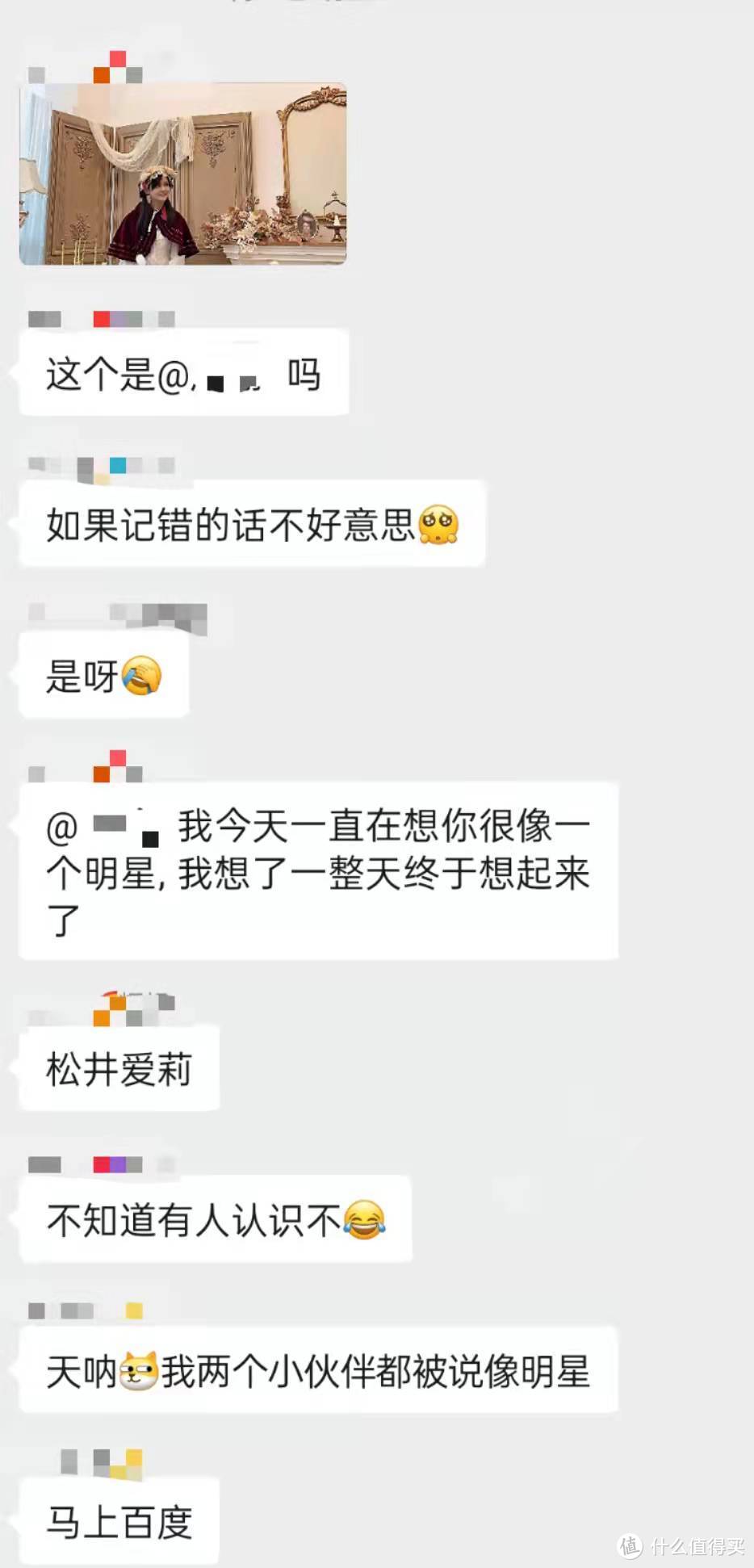 记一次自己举办Lolita茶话会——分享开展活动心得