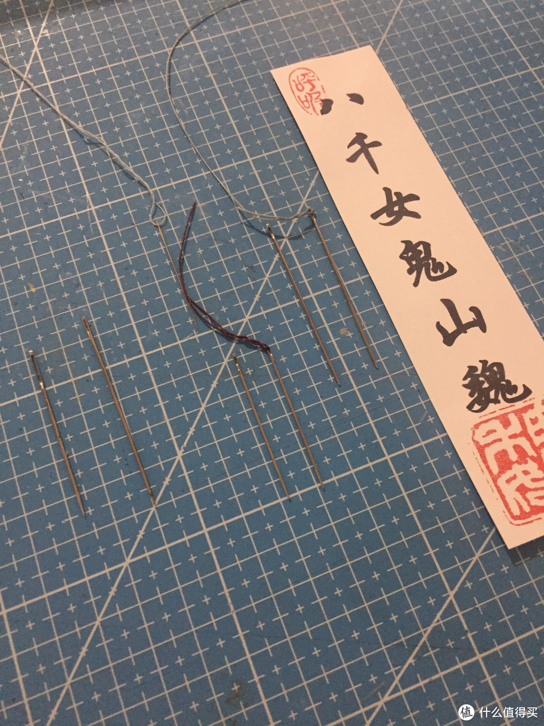 手工DIY皮具入门—之工具篇