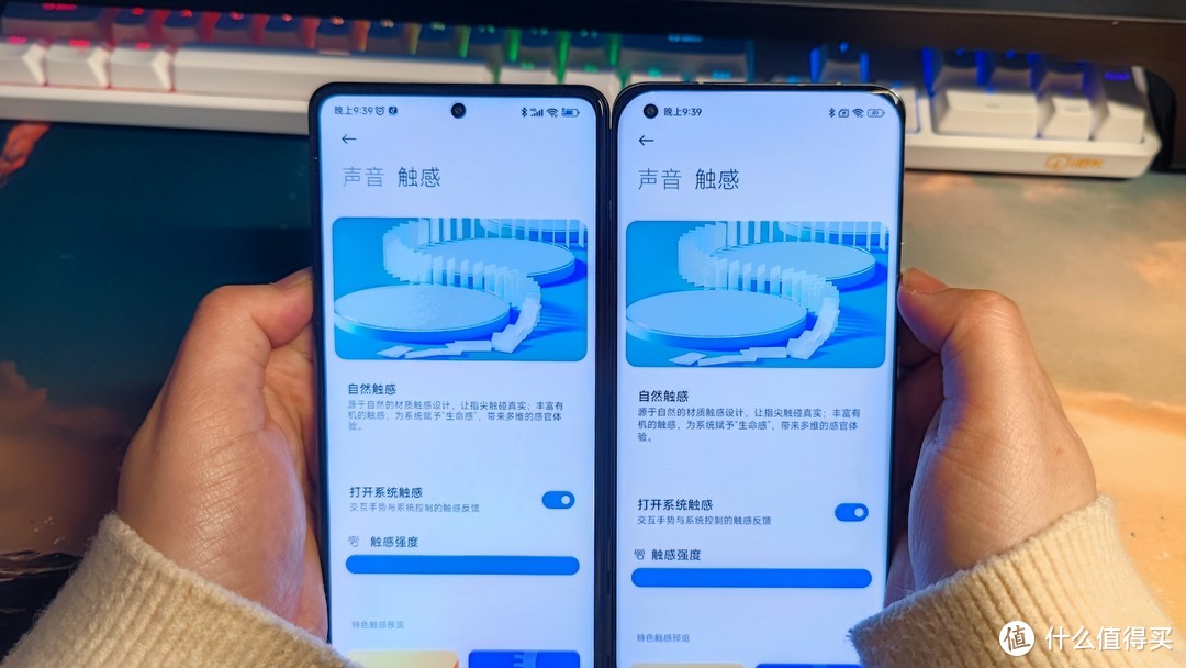 冷又酷，Redmi K50电竞版深度体验，既要游戏也要生活，能否继续焊门这篇给你答案