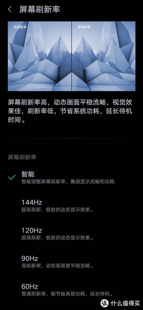 18+640存储组合？还内置了风扇？看看联想拯救者Y90电竞手机是不是你的菜