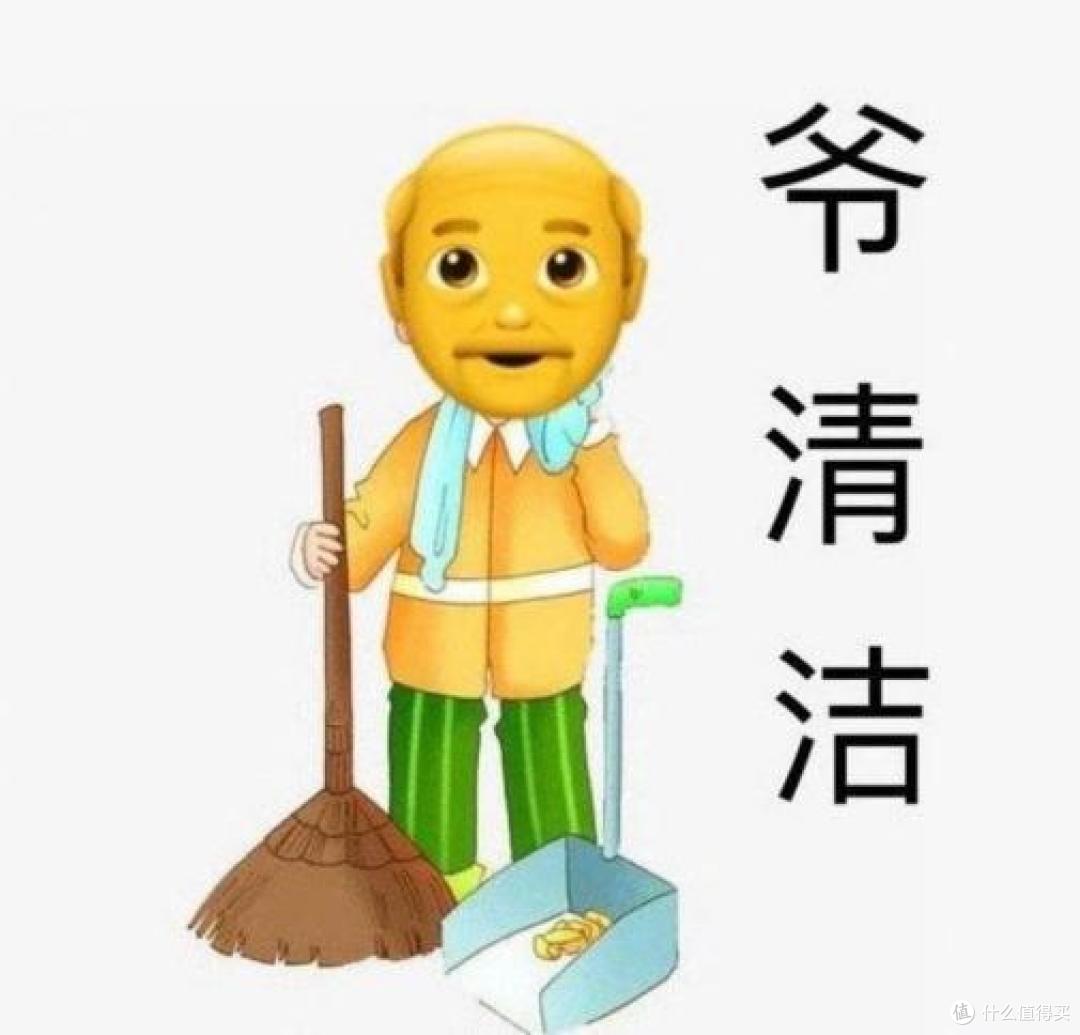 2022年多功能一体扫地机器人推荐自清洁功能真的有用吗科沃斯云鲸由利
