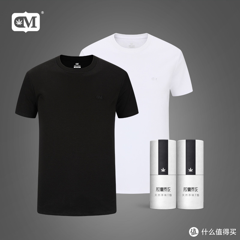 OOTD|百搭功能型T恤推荐，抑菌除臭，吸湿排汗