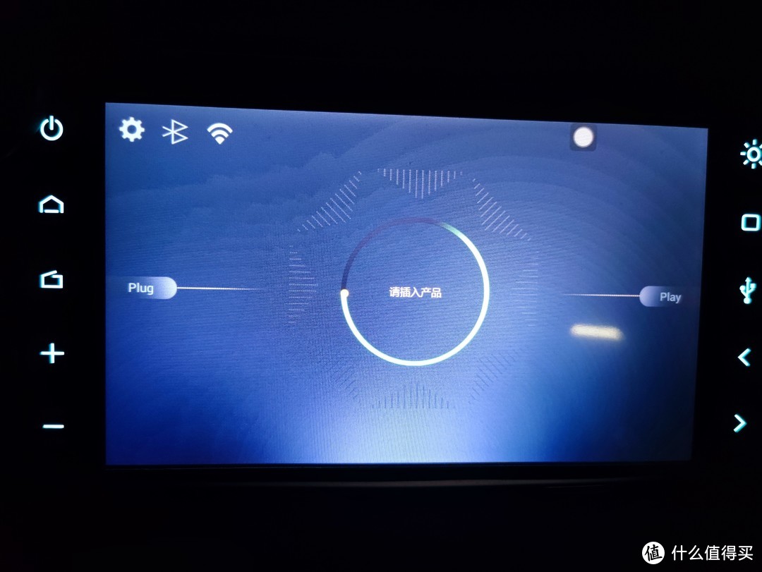 15奇骏 DA2导航 加carplay 盒子的曲折经历