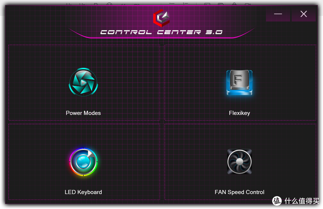 Control Center 3.0主界面