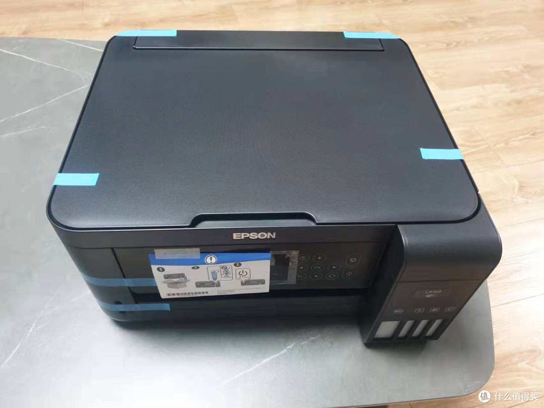 爱普生大墨仓无线打印复印扫描一体打印机