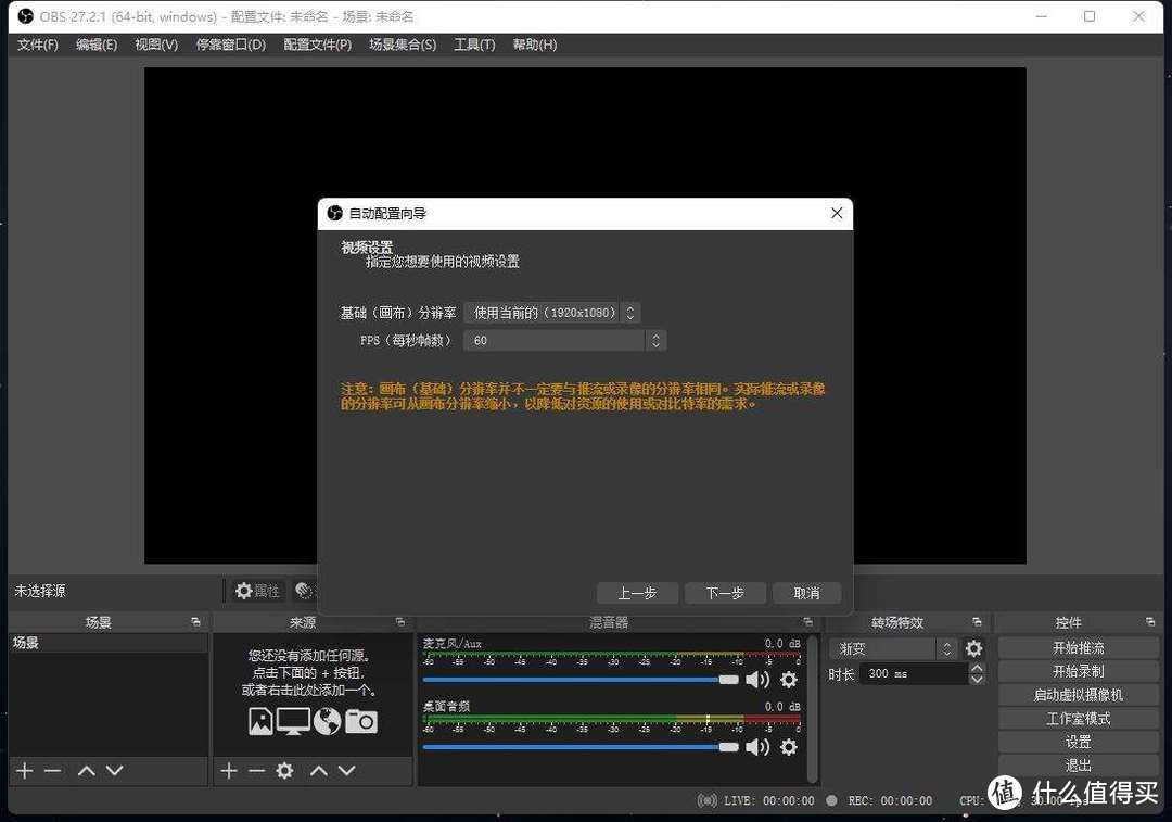 可手动曝光，媲美单反相机操控，Elgato Facecam与众不同的摄像头