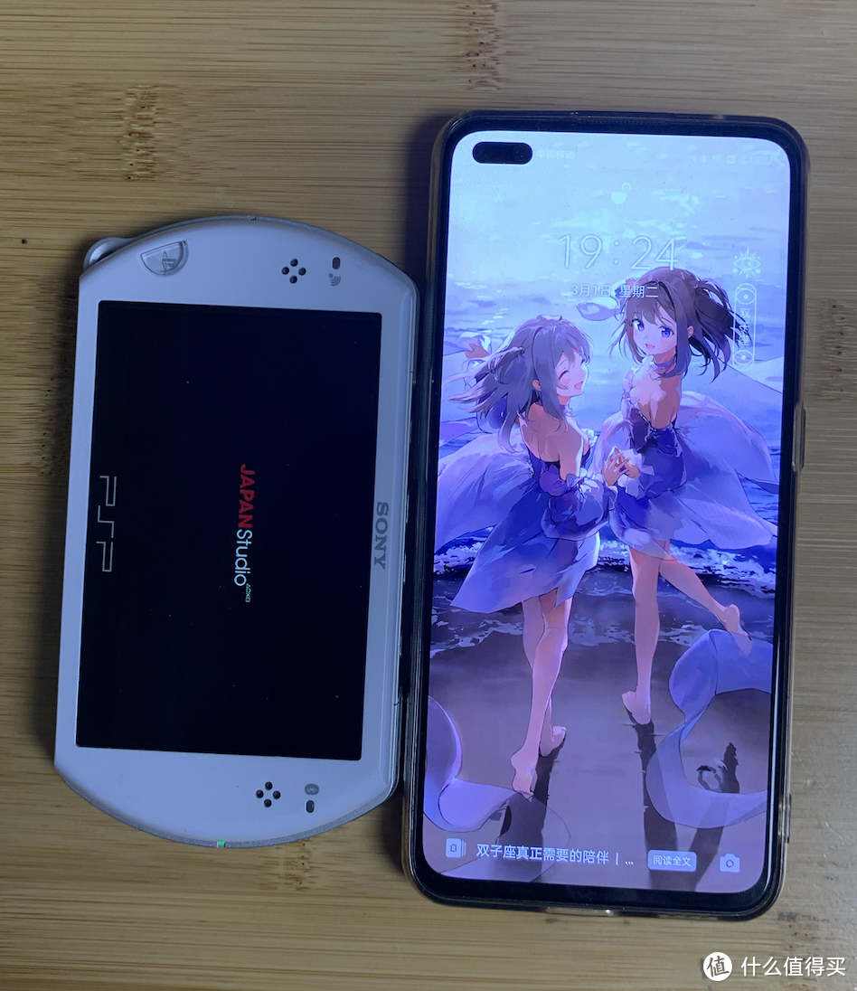 史上最短命的PSP，你见过么？