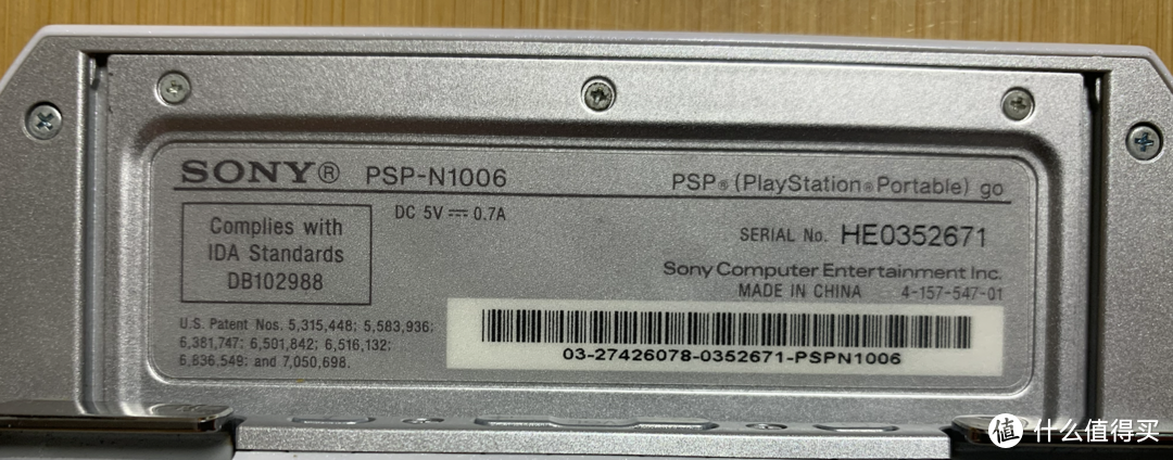 史上最短命的PSP，你见过么？