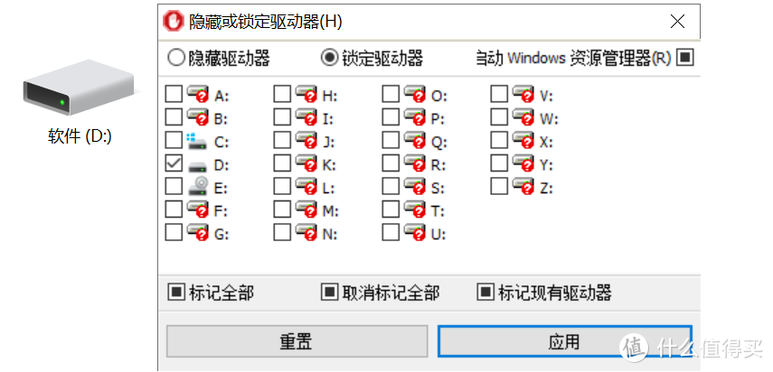 这软件不止防熊孩子，还有成人版⋯